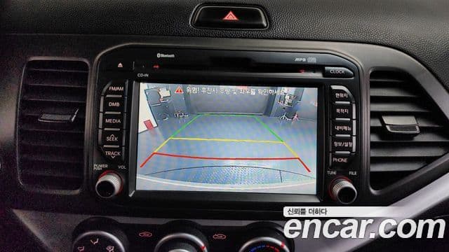 Kia All New Morning Luxury, 2012 15