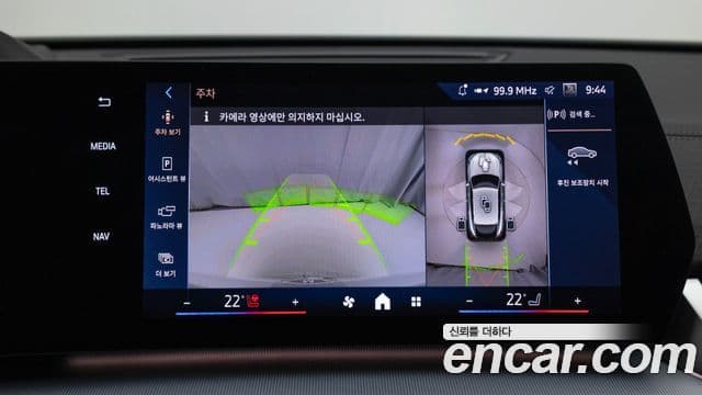 BMW X2 (U10) xDrive20i M Sport, 2025 17