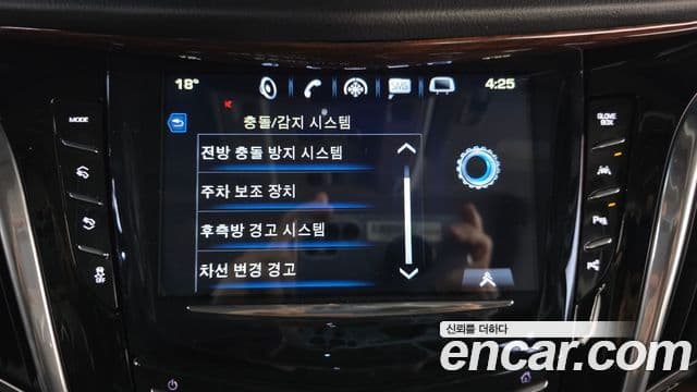 Cadillac Escalade 4세대, 2019 15