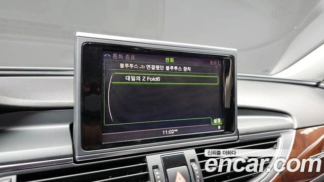 Audi New A6 C7, 2015 16