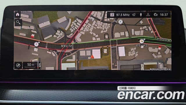 BMW 5시리즈 (G30) 523d M Sport, 2023 8