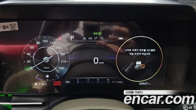 Kia Carnival 4세대 бензин 9인승 High Limousine(компания по спецнадстройкам), 2023 8