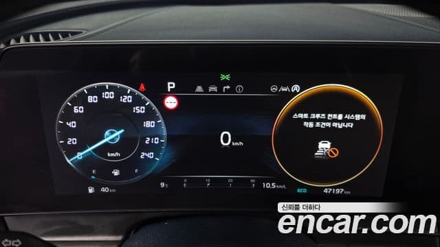 Kia Sportage 5세대 Signature, 2022 8