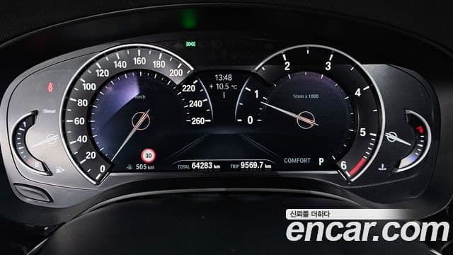 BMW 5시리즈 (G30) 520d M Sport Special Edition, 2018 8