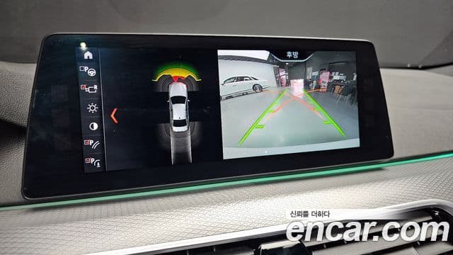 BMW 5시리즈 (G30) 520d M Sport Special Edition, 2018 15