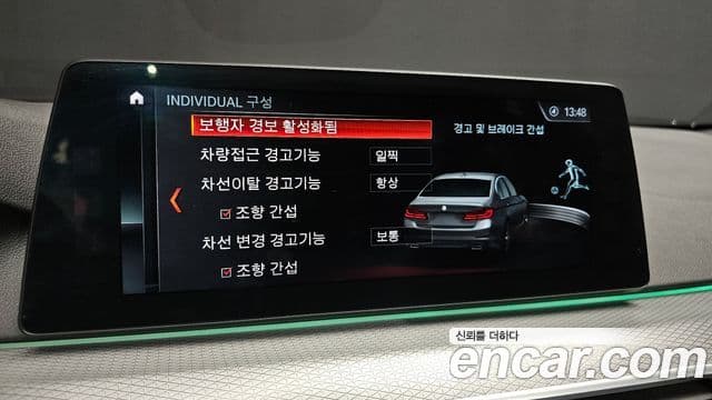 BMW 5시리즈 (G30) 520d M Sport Special Edition, 2018 16