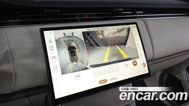 Land Rover Range Rover 5세대 P530 AB LWB, 2024 16