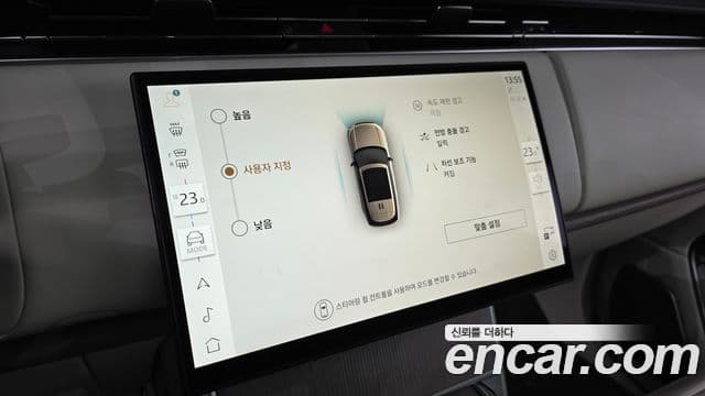 Land Rover Range Rover 5세대 P530 AB LWB, 2024 17