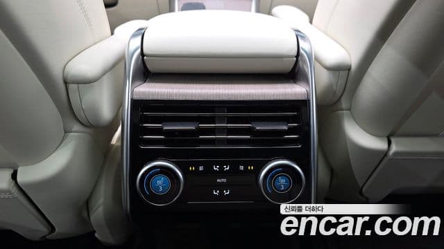 Land Rover Range Rover 5세대 P530 AB LWB, 2024 19