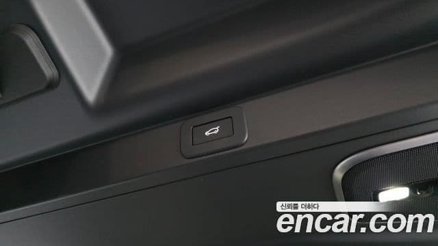 Land Rover Range Rover 5세대 P530 AB LWB, 2024 20