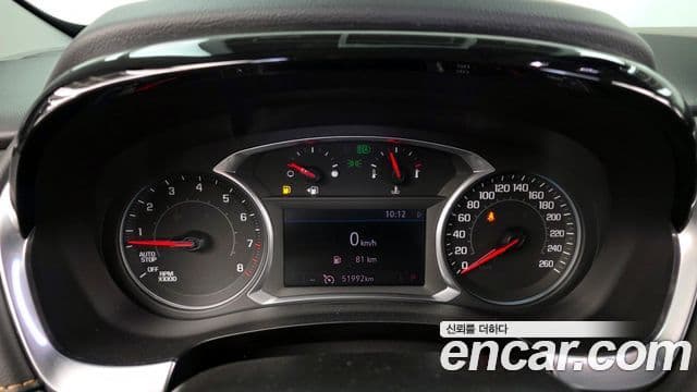 Chevrolet(GM대우) Traverse Premier, 2020 8