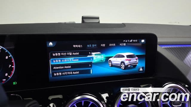 Mercedes-Benz GLA-класс H247 GLA250 4MATIC, 2023 17