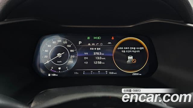 Kia The / новый New K3 2세대 Signature, 2024 8