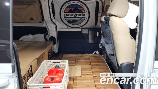 Hyundai Staria Modern, 2022 13