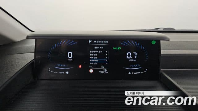 Hyundai Staria Modern, 2022 8