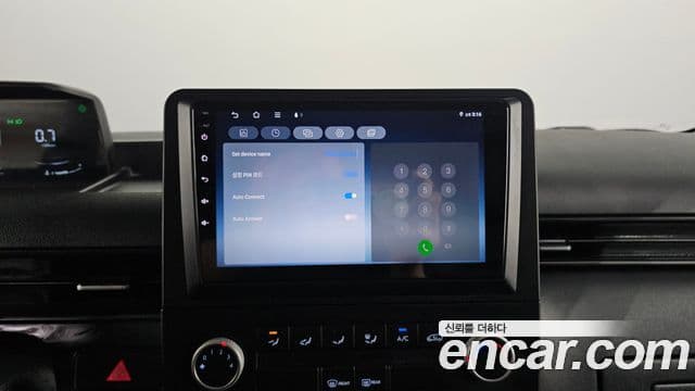 Hyundai Staria Modern, 2022 14