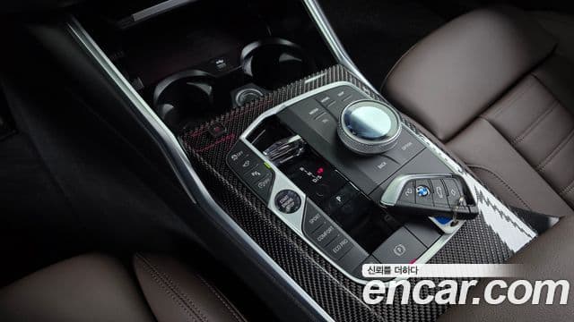 BMW 3시리즈 (G20) M340i Pro, 2025 9