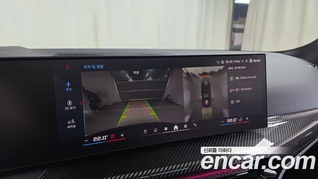 BMW 3시리즈 (G20) M340i Pro, 2025 17