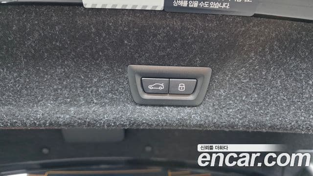 BMW 3시리즈 (G20) M340i Pro, 2025 20