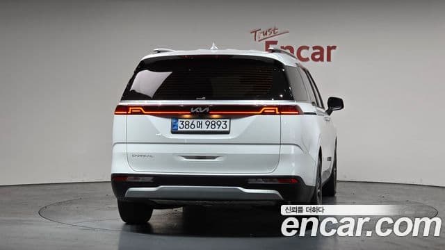 Kia Carnival 4세대 Prestige, 2023 4