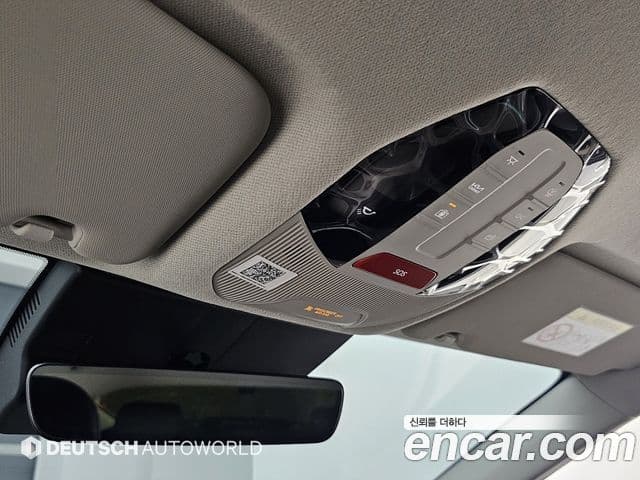 Kia EV4 Air, 2026 18