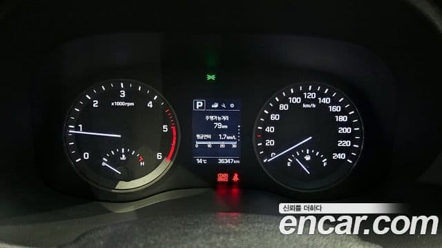 Hyundai All New Tucson Modern, 2016 8