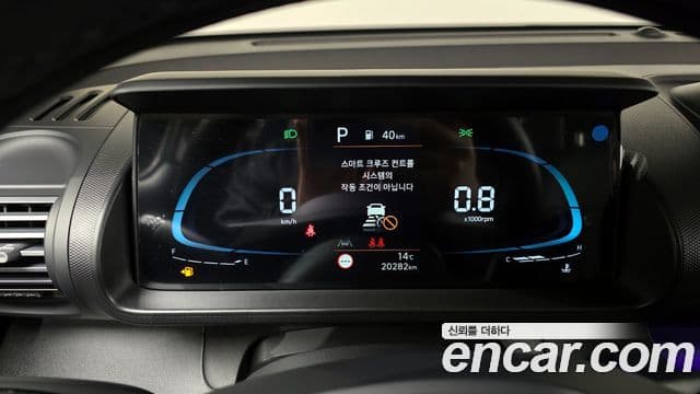 Hyundai Casper Inspiration, 2024 8