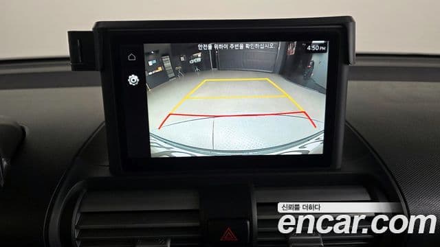 Hyundai Casper Inspiration, 2024 15