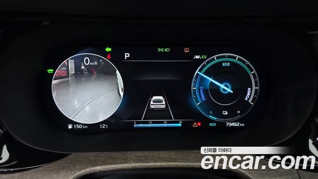 Kia K5 гибрид 3세대 Noblesse, 2023 8