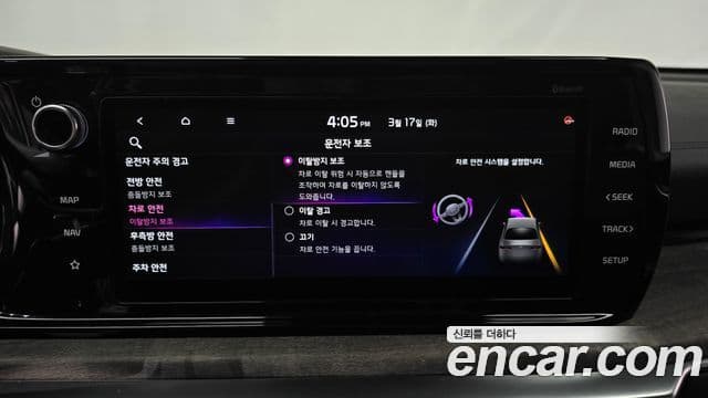 Kia K5 гибрид 3세대 Noblesse, 2023 17