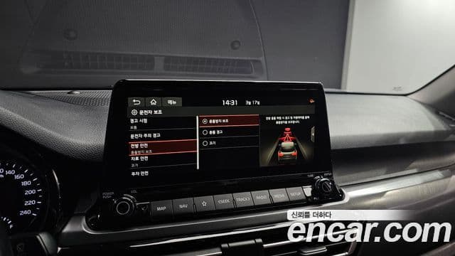 Kia Seltos Prestige, 2020 16