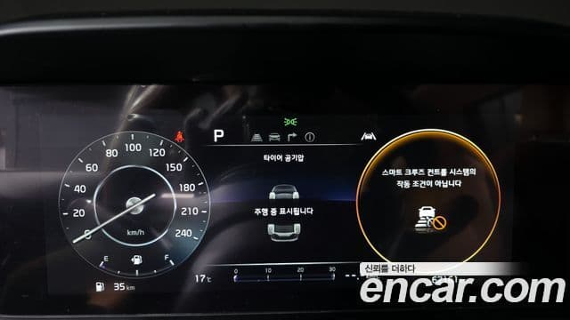Kia Carnival 4세대 Signature, 2021 8