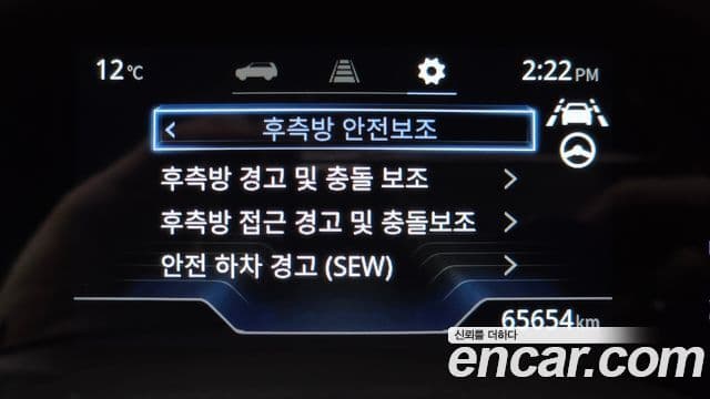 KG모빌리티(SsangYong) Torres T7, 2023 16