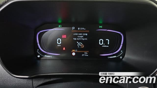 Kia The / новый New Morning (JA) Prestige, 2025 8