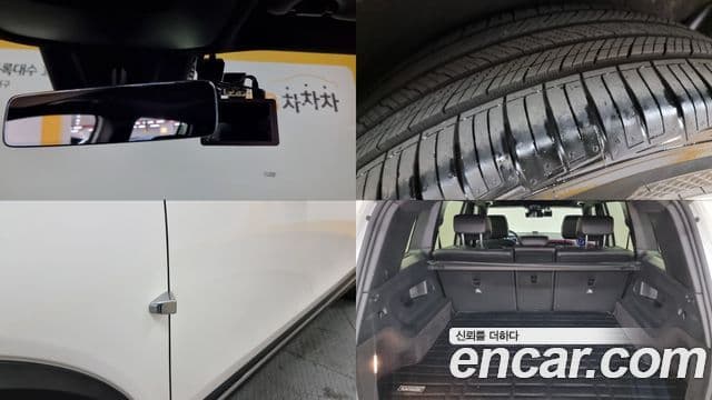 Mercedes-Benz GLB-класс X247 GLB250 4MATIC, 2021 19