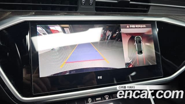 Audi A6 (C8) Premium, 2021 15