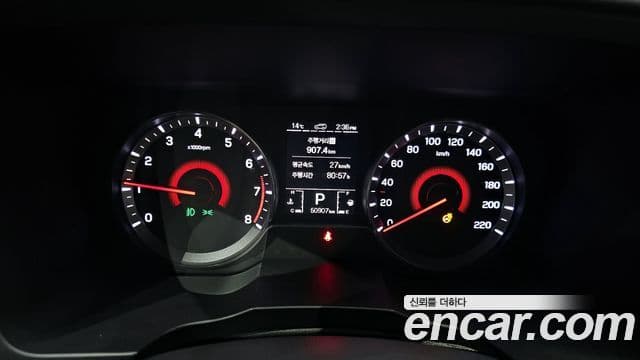 KG모빌리티(SsangYong) Berry New Tivoli V3, 2020 8