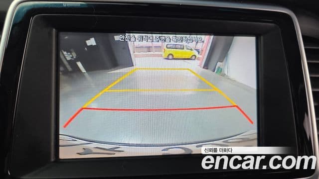 Hyundai Sonata New 라이즈 2.0 Smart, 2018 15