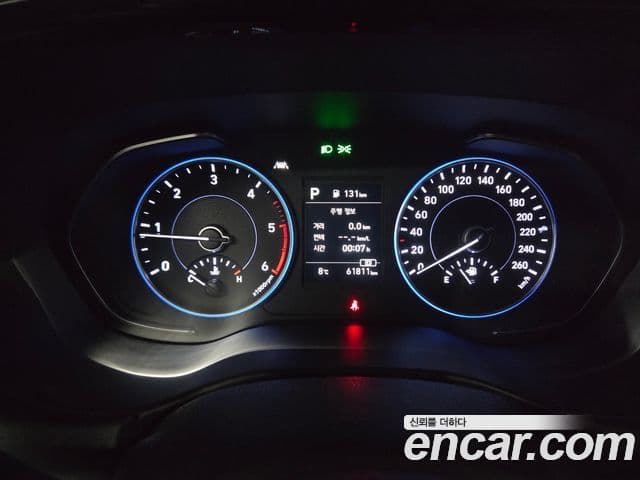 Hyundai Palisade Exclusive, 2021 12