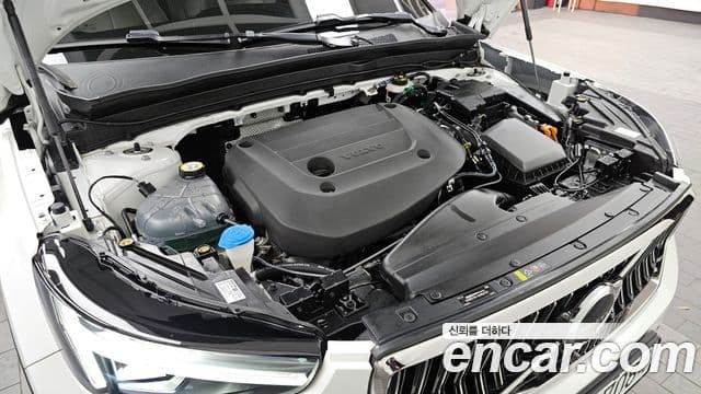 Volvo XC40 B4 Ultimate Bright, 2023 6