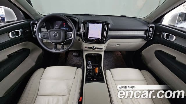 Volvo XC40 B4 Ultimate Bright, 2023 7