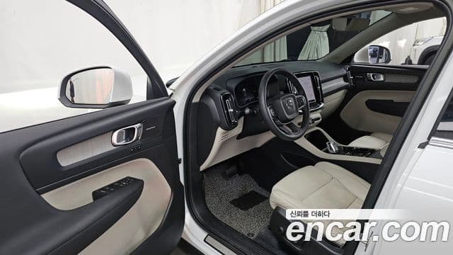 Volvo XC40 B4 Ultimate Bright, 2023 10