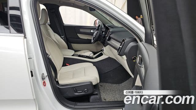 Volvo XC40 B4 Ultimate Bright, 2023 11