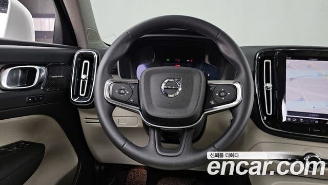 Volvo XC40 B4 Ultimate Bright, 2023 13