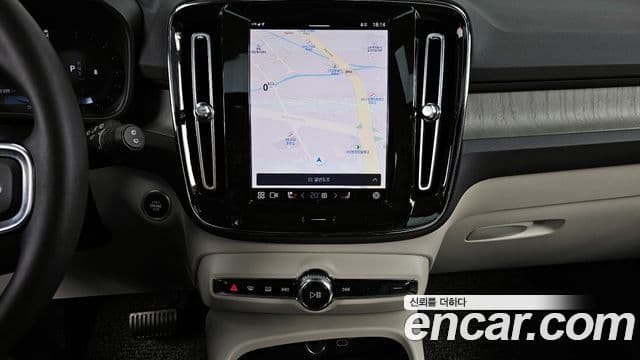 Volvo XC40 B4 Ultimate Bright, 2023 14