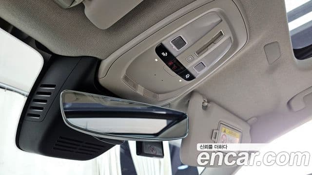 Volvo XC40 B4 Ultimate Bright, 2023 17