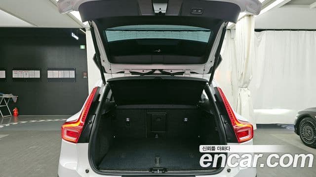 Volvo XC40 B4 Ultimate Bright, 2023 20