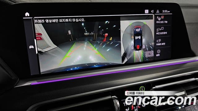 BMW X6 (G06) xDrive30d M Sport, 2020 15