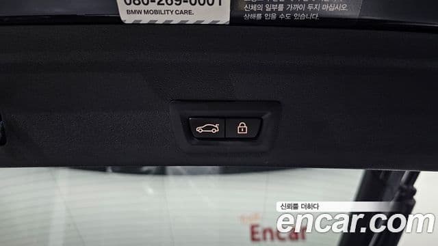 BMW X6 (G06) xDrive30d M Sport, 2020 20