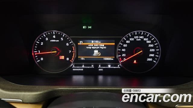 Kia Sorento 4세대 Prestige, 2021 8